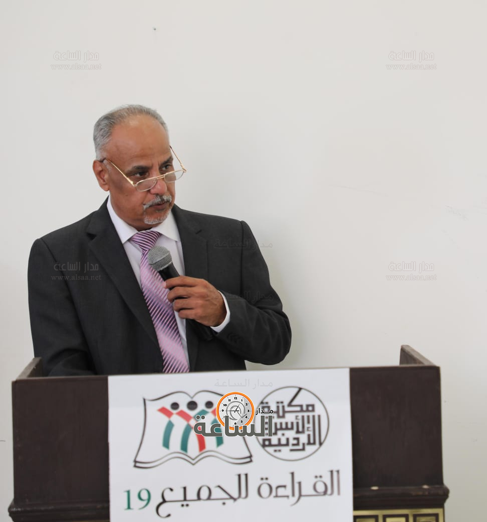 Madar Al-Saa Images 0.9776828830618176