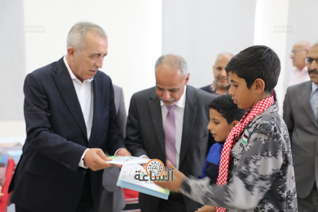 Madar Al-Saa Images 0.20650352688895668