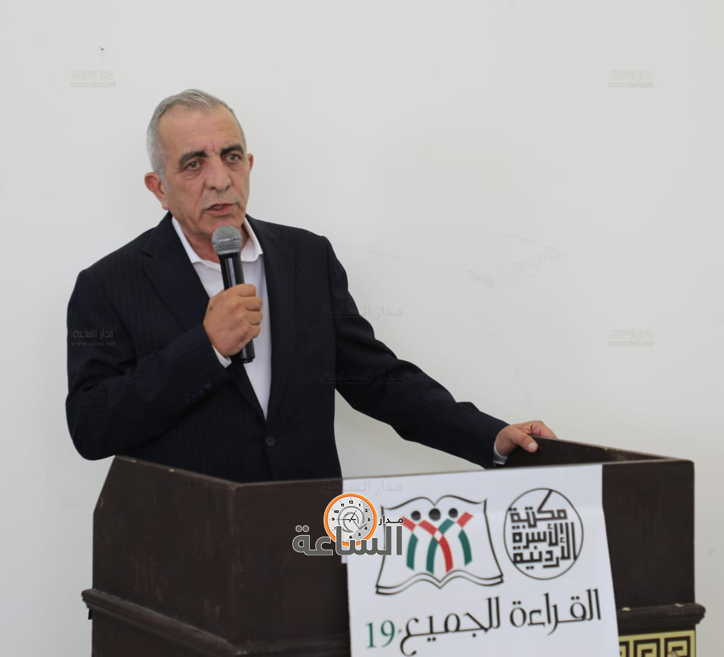 Madar Al-Saa Images 0.18931499739058621