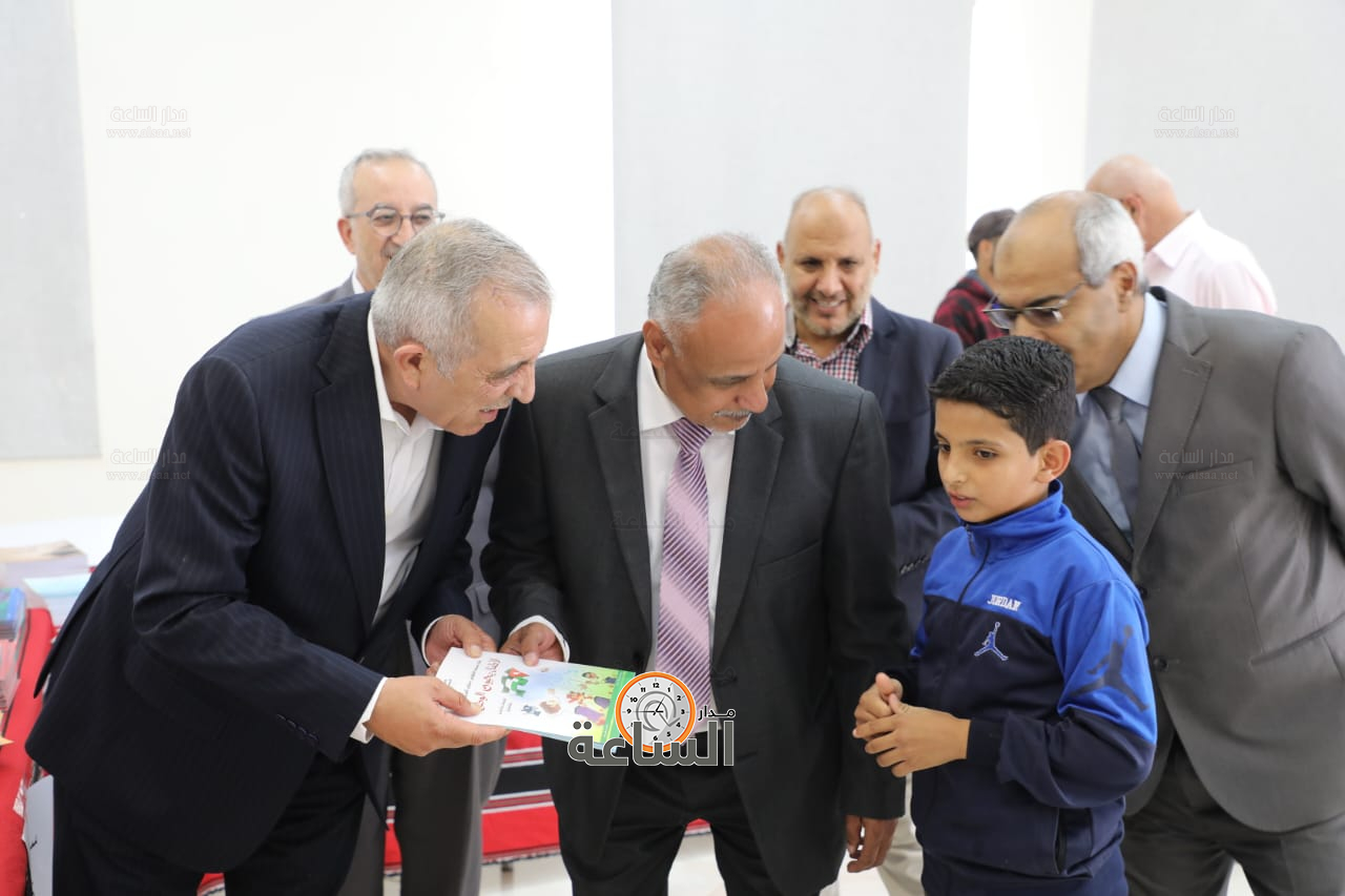 Madar Al-Saa Images 0.4906642457771011