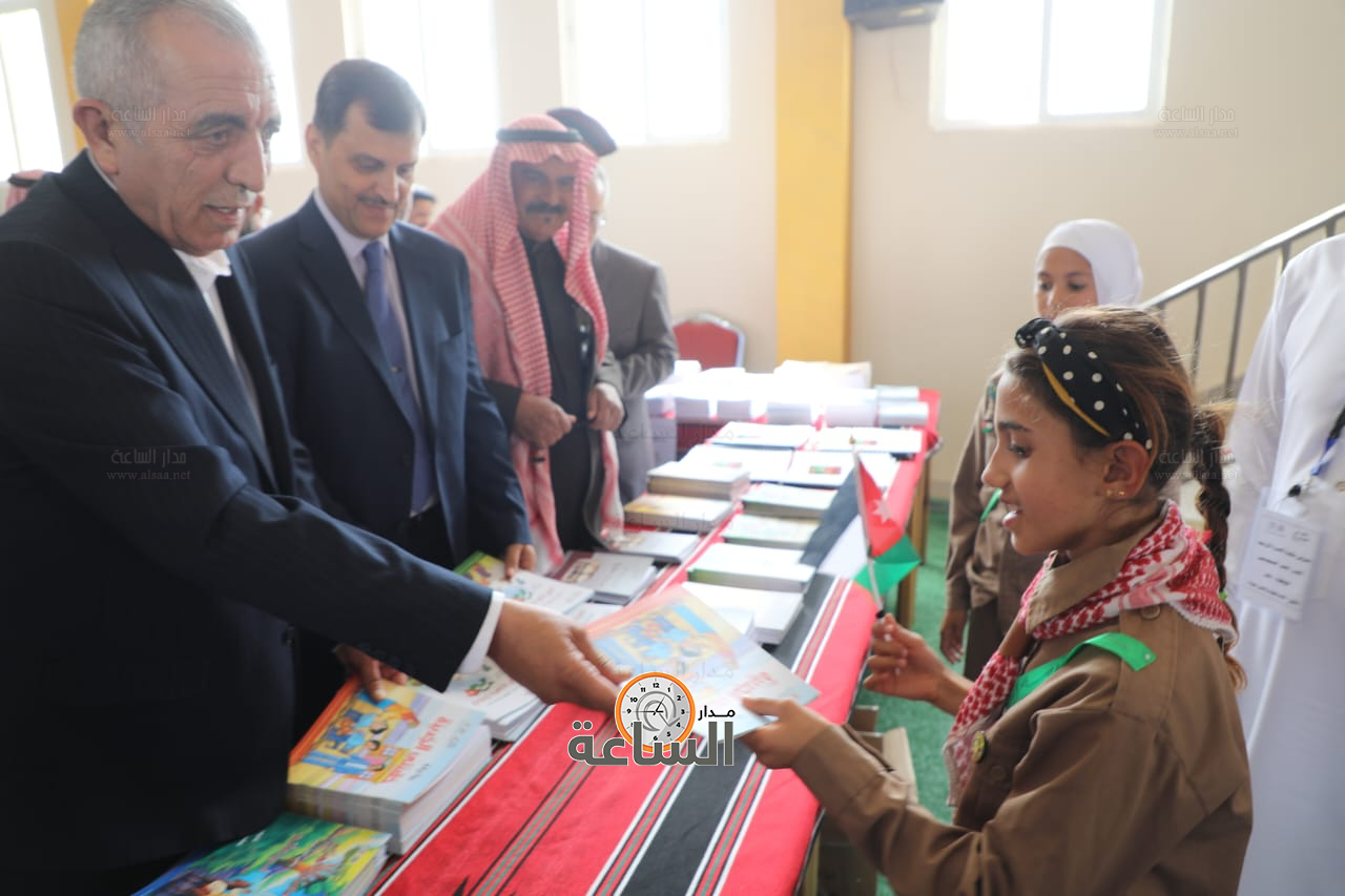 Madar Al-Saa Images 0.512419211059055