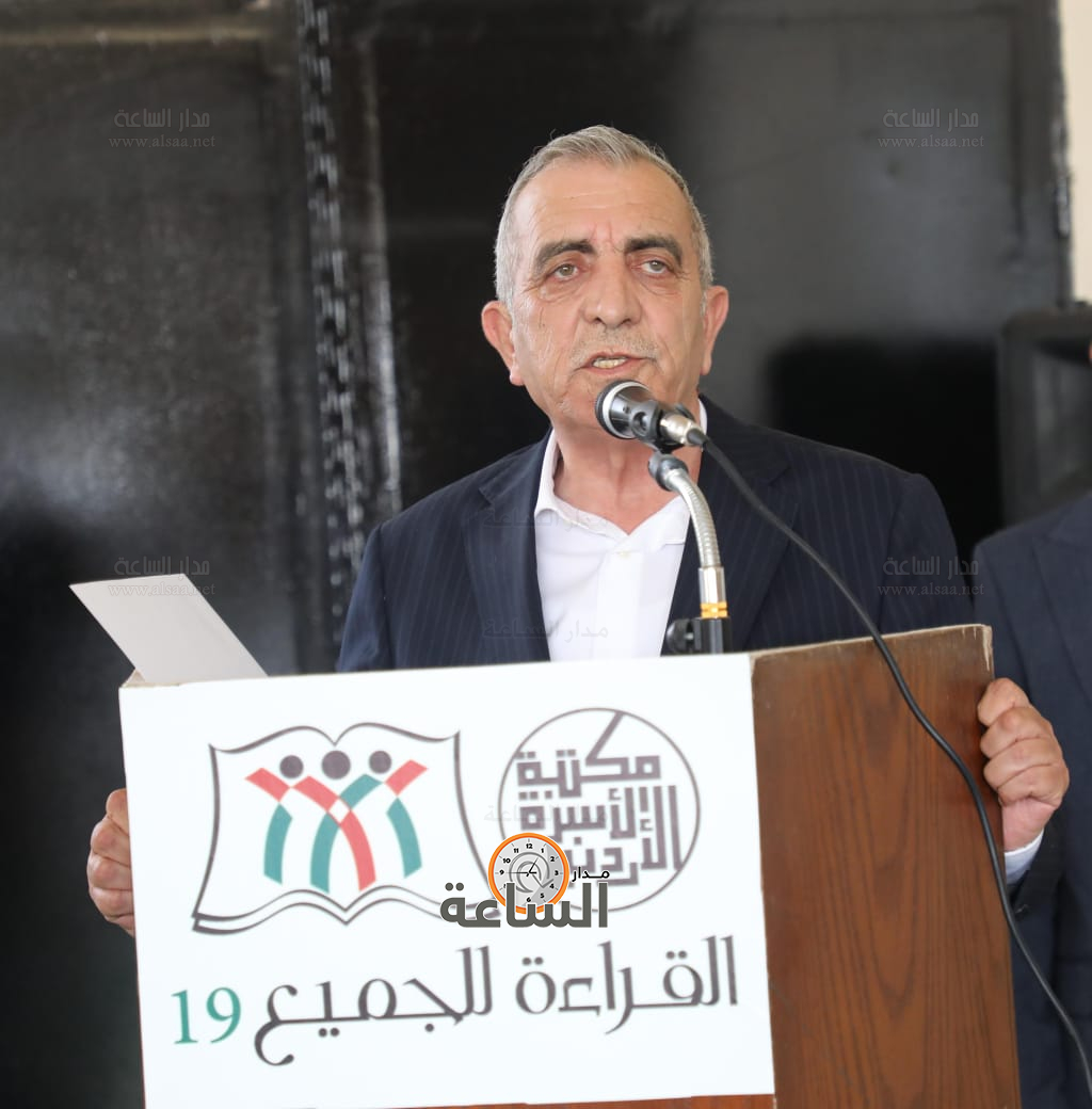 Madar Al-Saa Images 0.9110922716829064