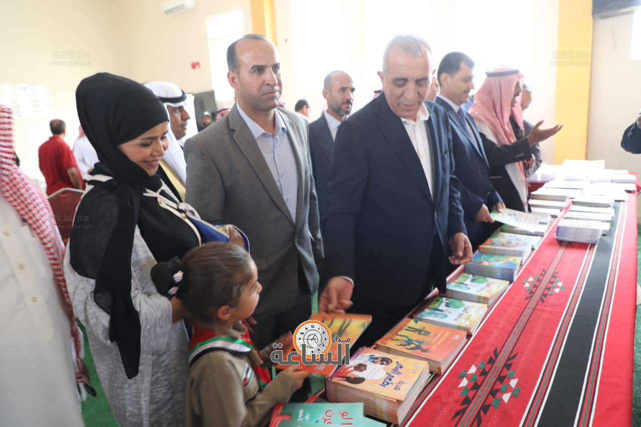 Madar Al-Saa Images 0.304279116319602