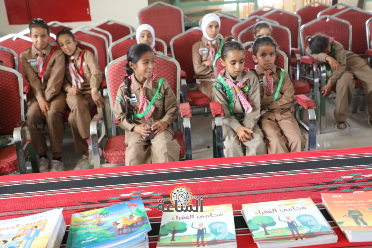 Madar Al-Saa Images 0.566487575818298