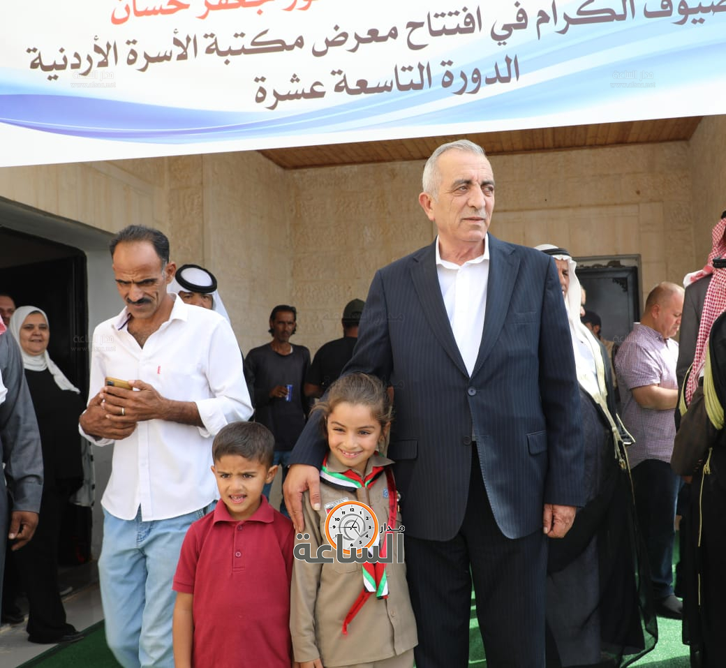 Madar Al-Saa Images 0.03592783121601939