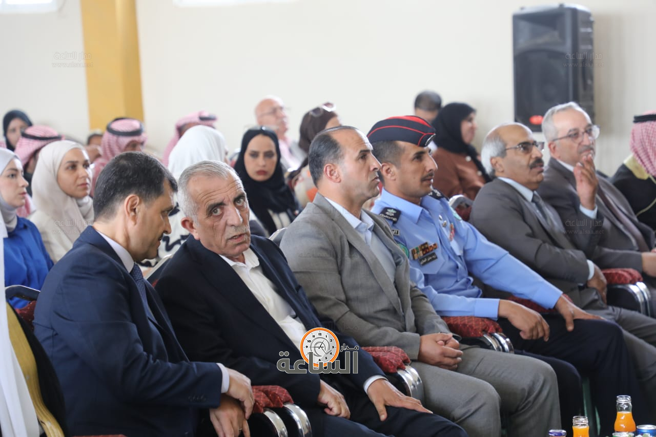 Madar Al-Saa Images 0.4552364518834269