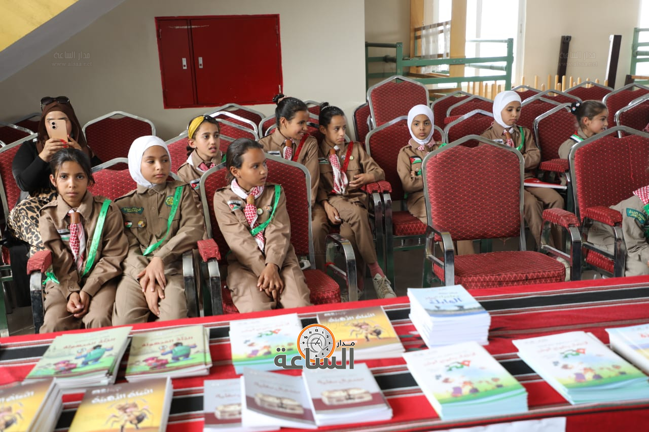 Madar Al-Saa Images 0.8478571030873705