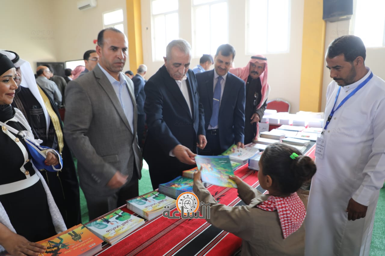 Madar Al-Saa Images 0.33378552869791