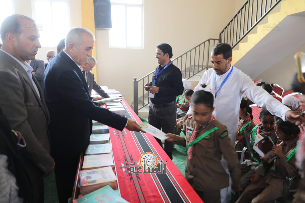 Madar Al-Saa Images 0.5895110309030239