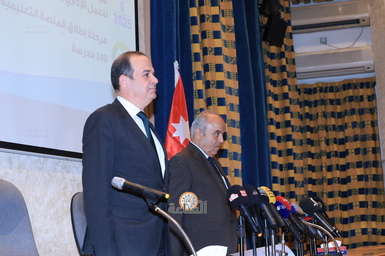 Madar Al-Saa Images 0.39332272973700555