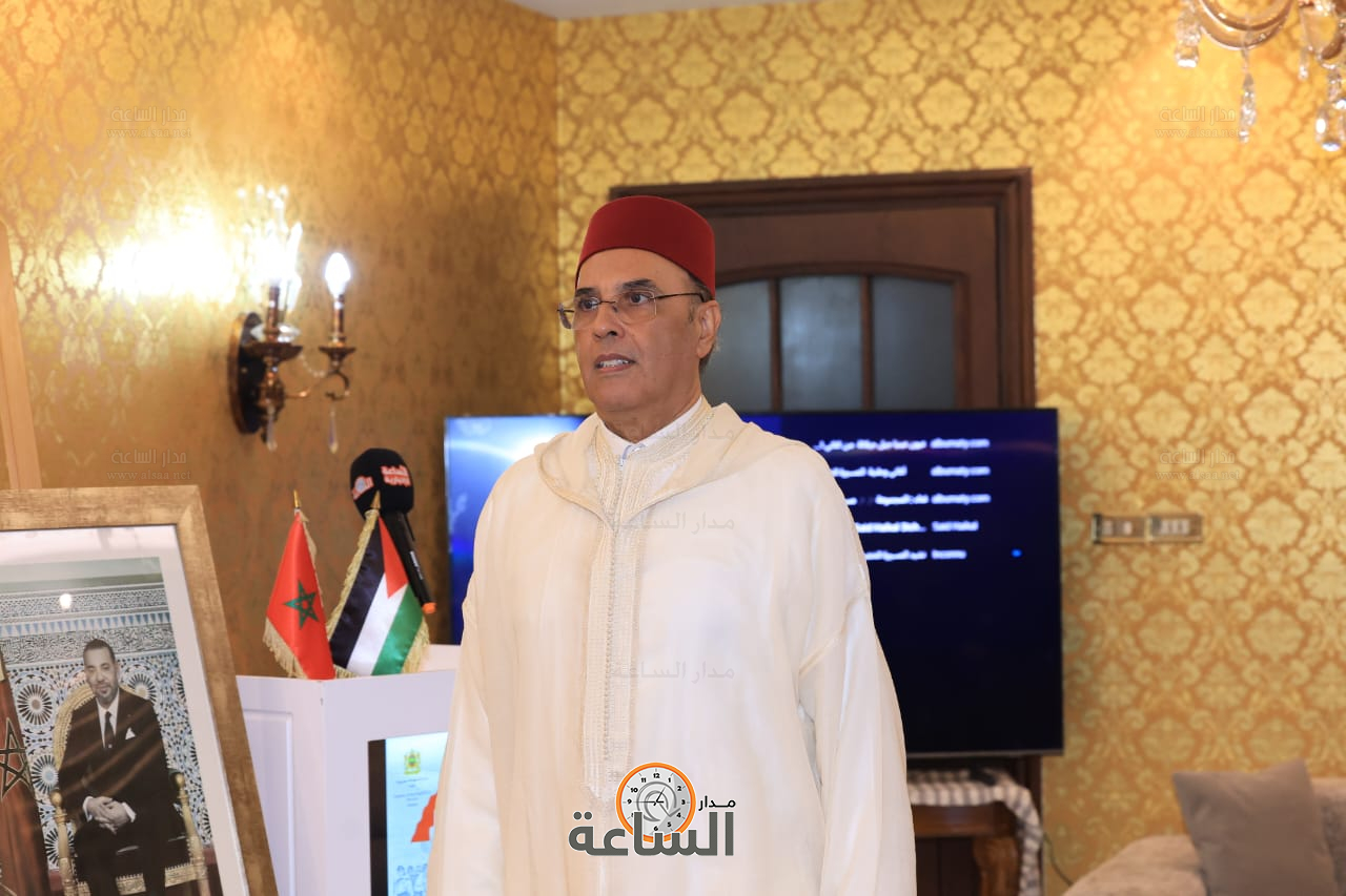 Madar Al-Saa Images 0.9216998558918218