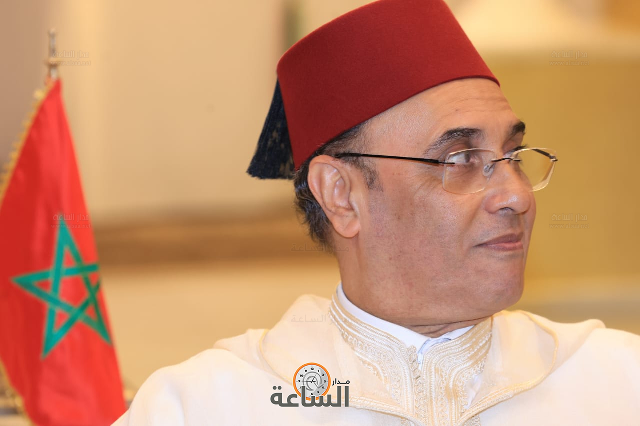 Madar Al-Saa Images 0.14325705227908725