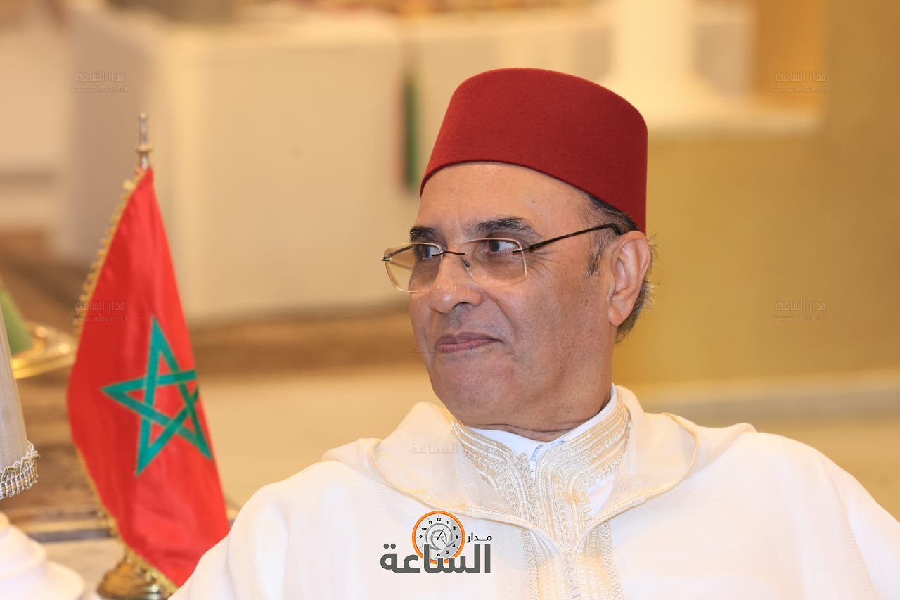 Madar Al-Saa Images 0.5675334176362556