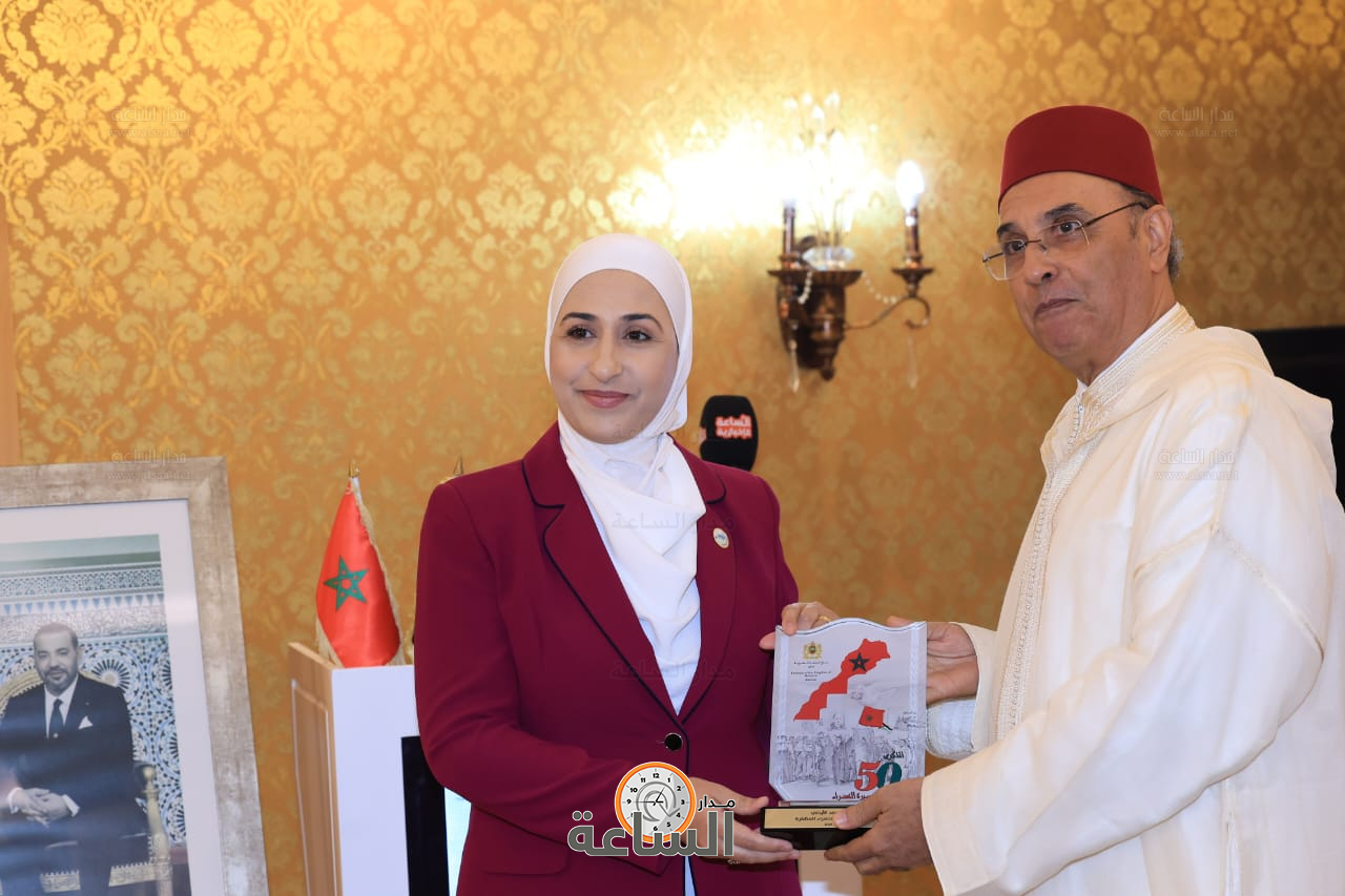 Madar Al-Saa Images 0.14842466705836355