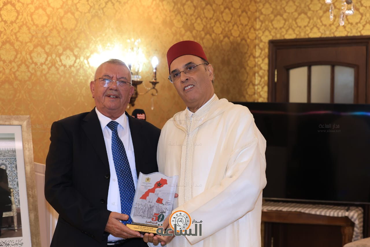 Madar Al-Saa Images 0.37086720769445525