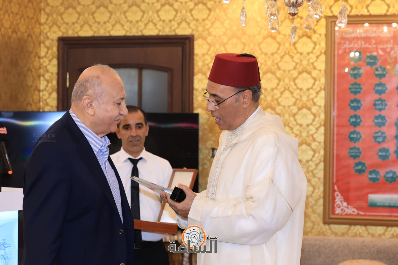 Madar Al-Saa Images 0.5261898741323224