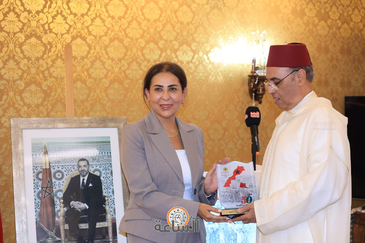 Madar Al-Saa Images 0.5181102509866519