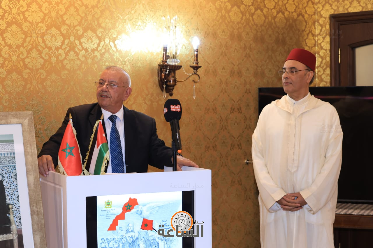 Madar Al-Saa Images 0.6618958490400209