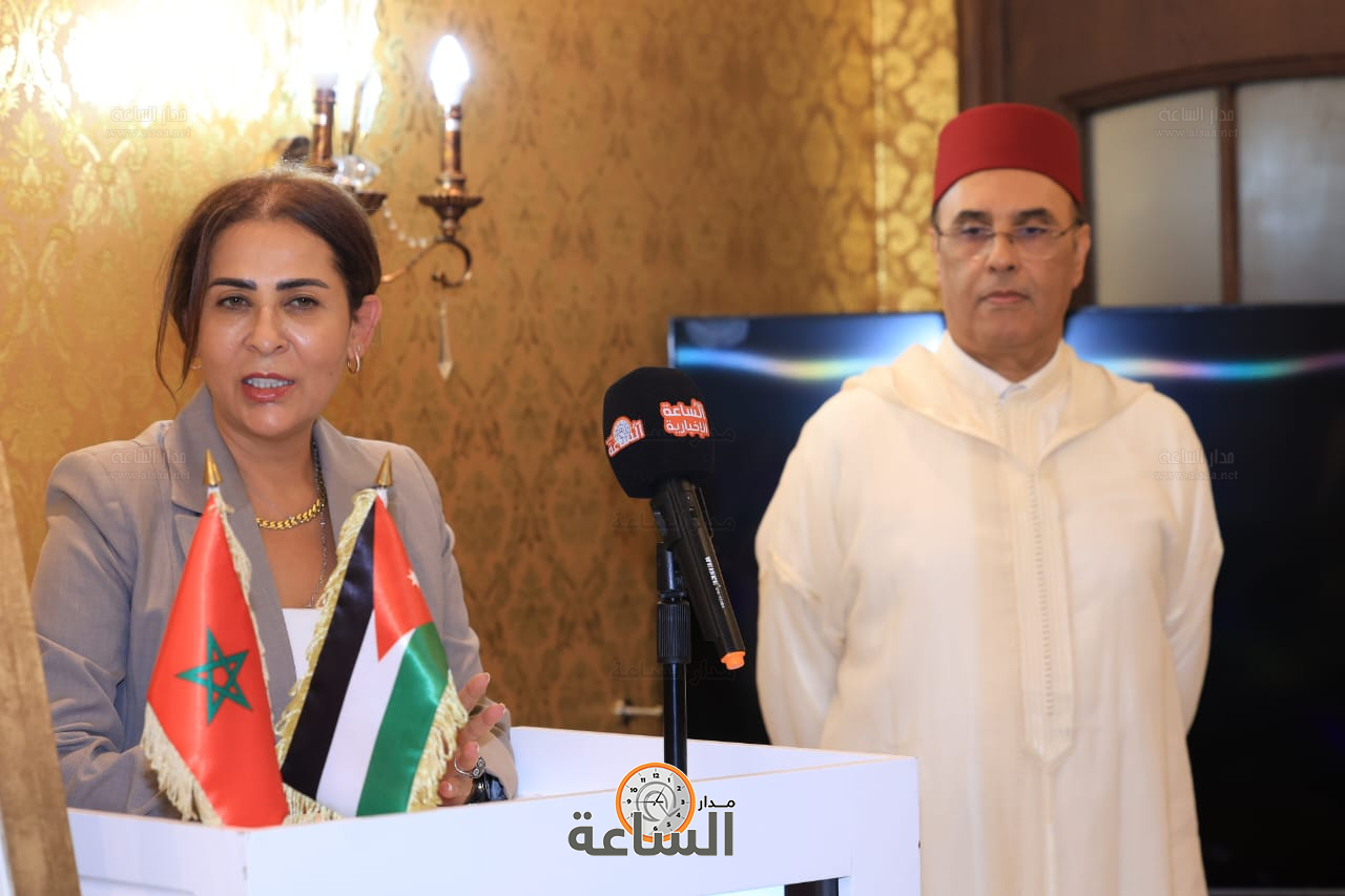 Madar Al-Saa Images 0.436887135908254