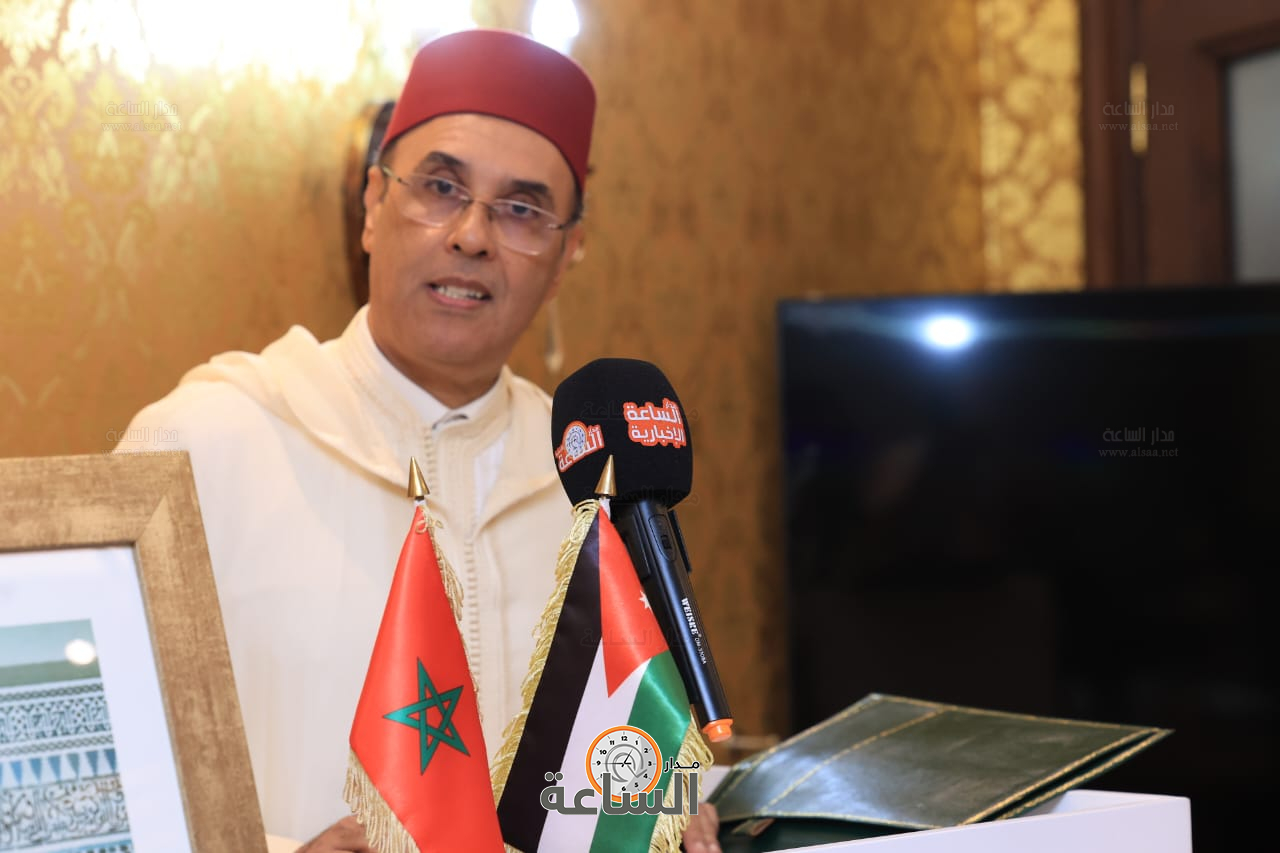 Madar Al-Saa Images 0.7357759075450139