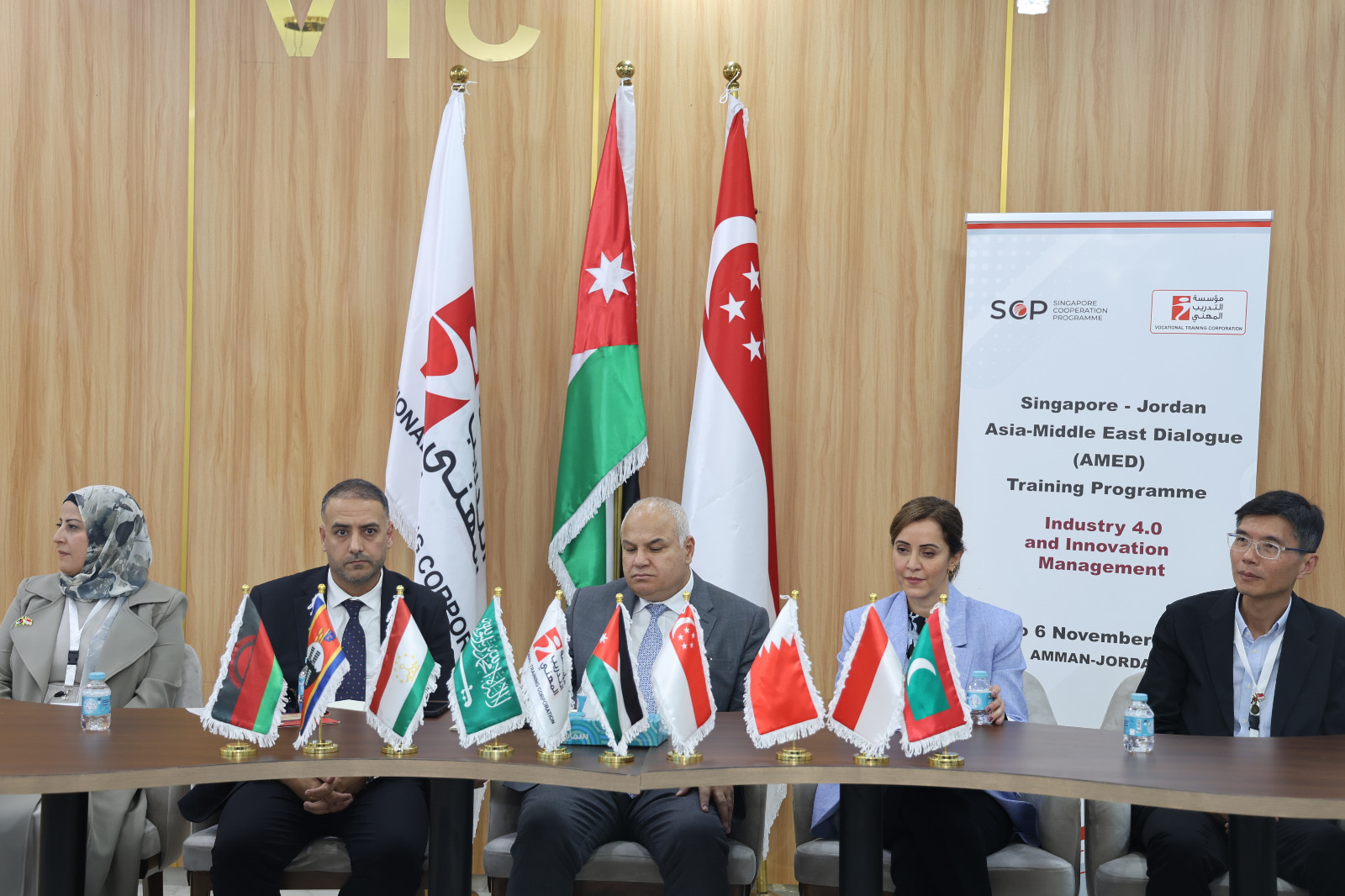 Madar Al-Saa Images 0.7550588720720841