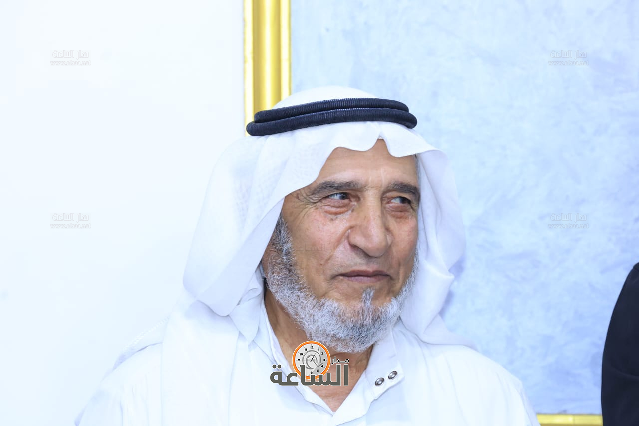 Madar Al-Saa Images 0.5390759488309359