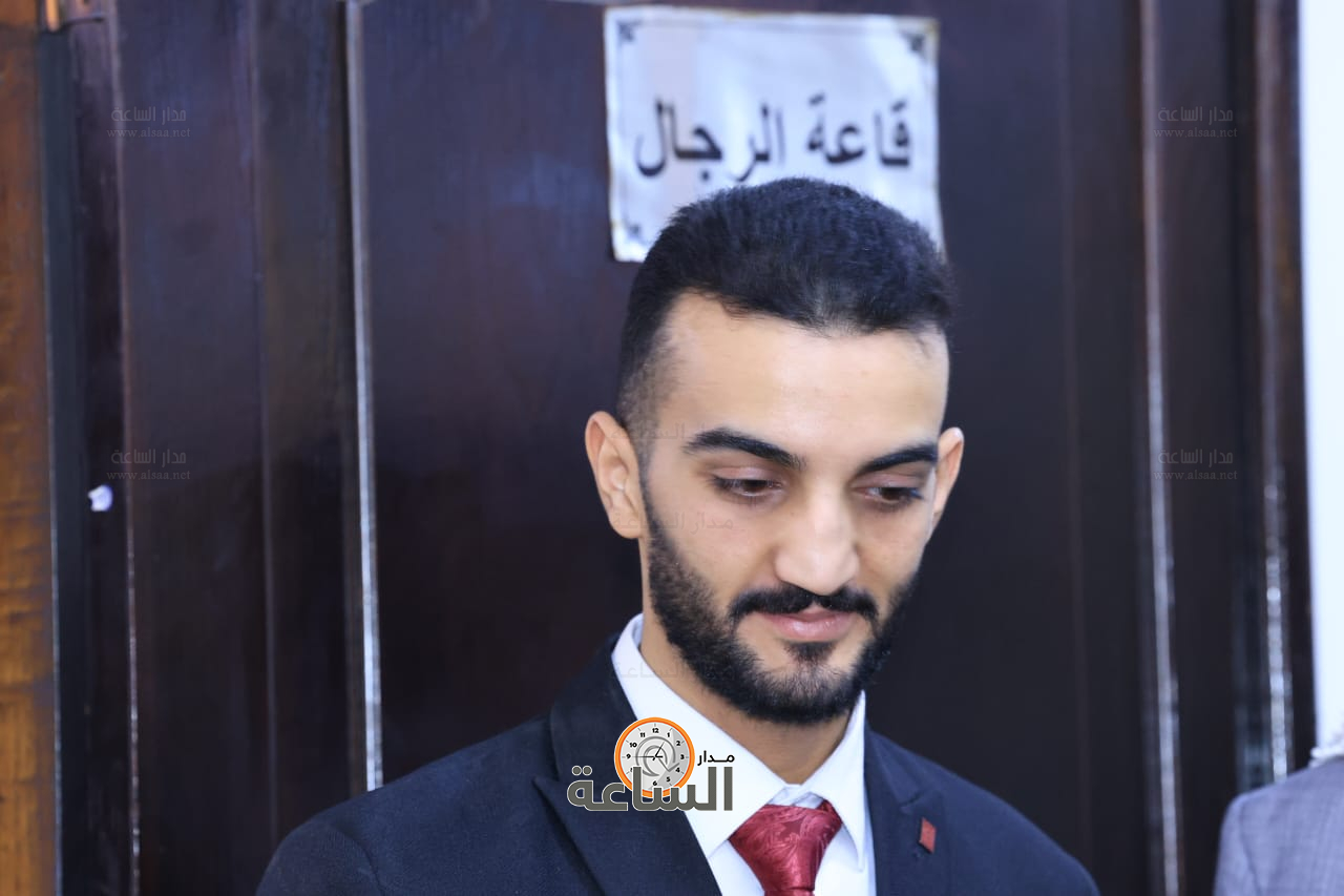 Madar Al-Saa Images 0.1421260078544203