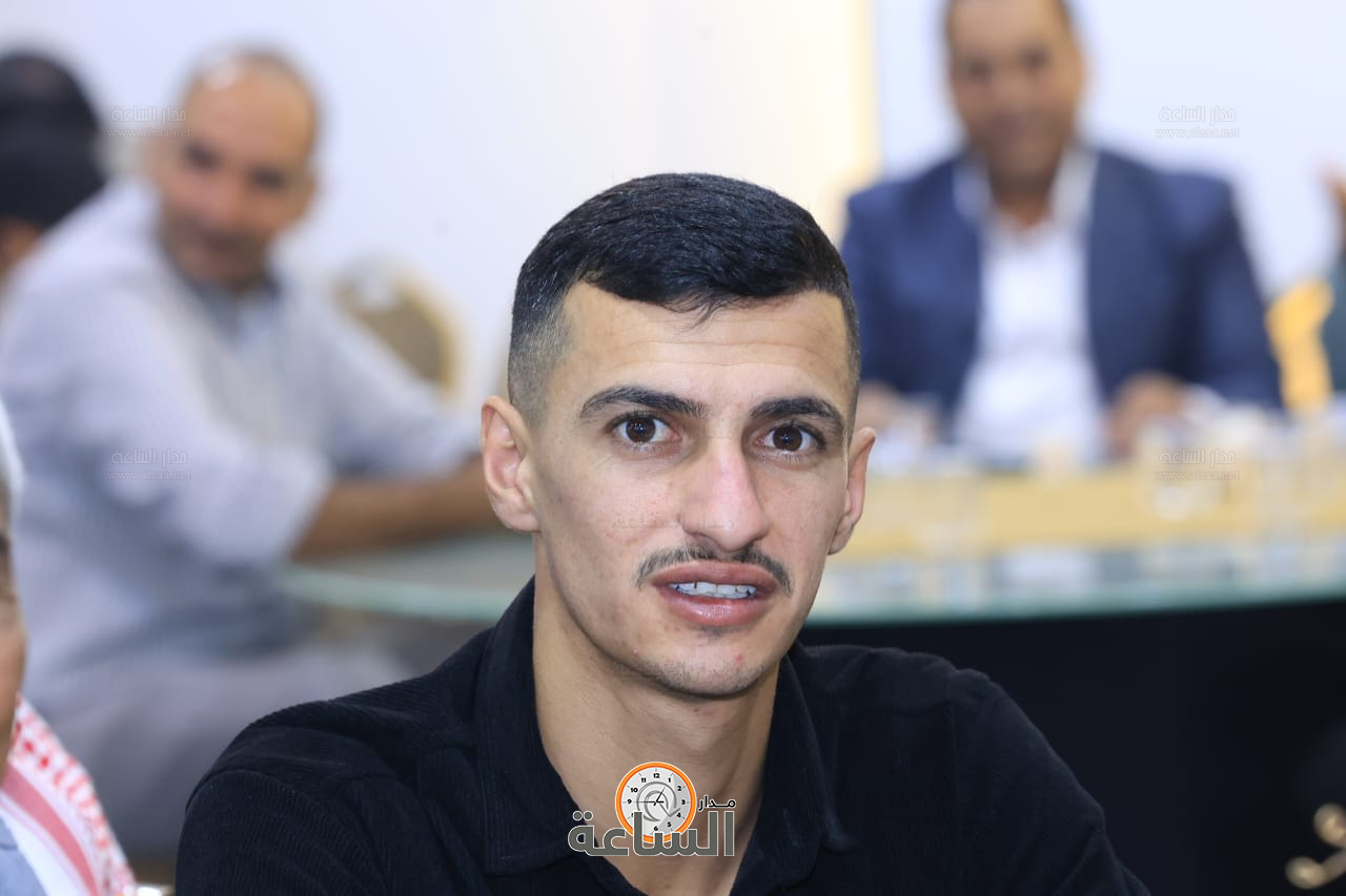 Madar Al-Saa Images 0.13045500017030265