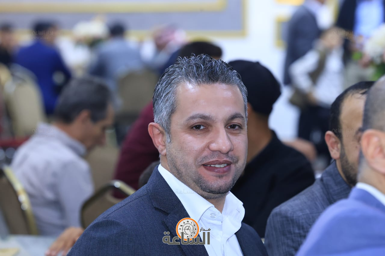 Madar Al-Saa Images 0.14321956777940026