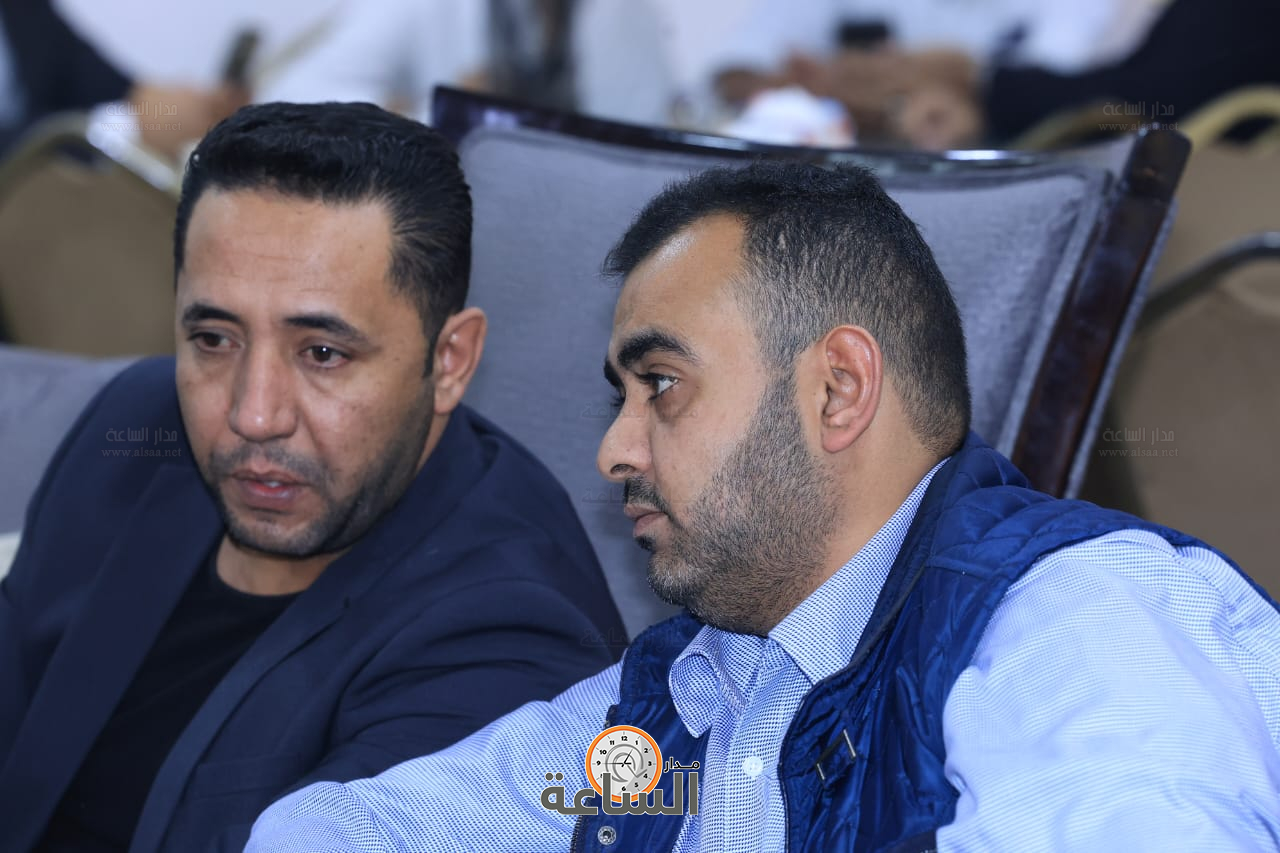 Madar Al-Saa Images 0.5858128735106213