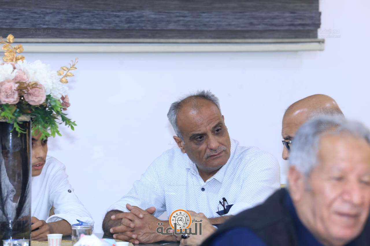 Madar Al-Saa Images 0.2507952156611962