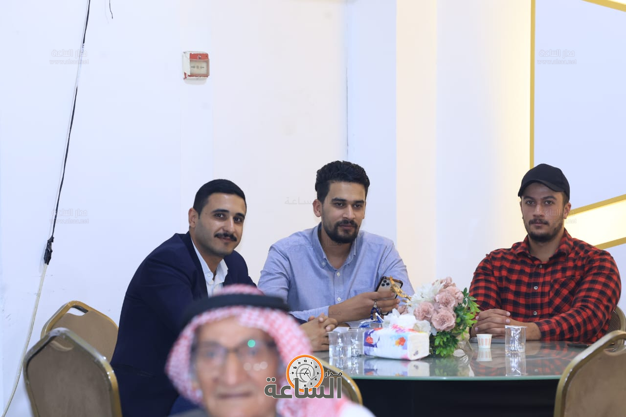 Madar Al-Saa Images 0.3256814025511061