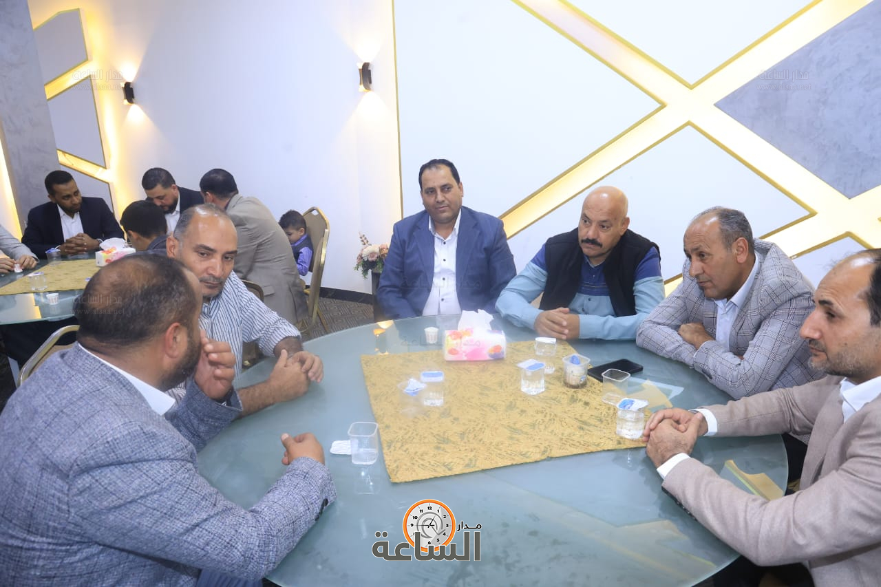 Madar Al-Saa Images 0.8927176369695959