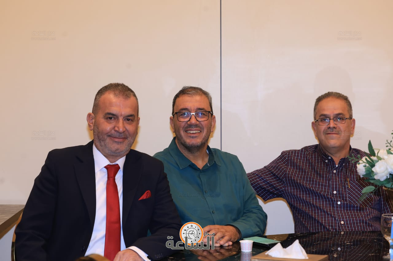 Madar Al-Saa Images 0.8001172630522364