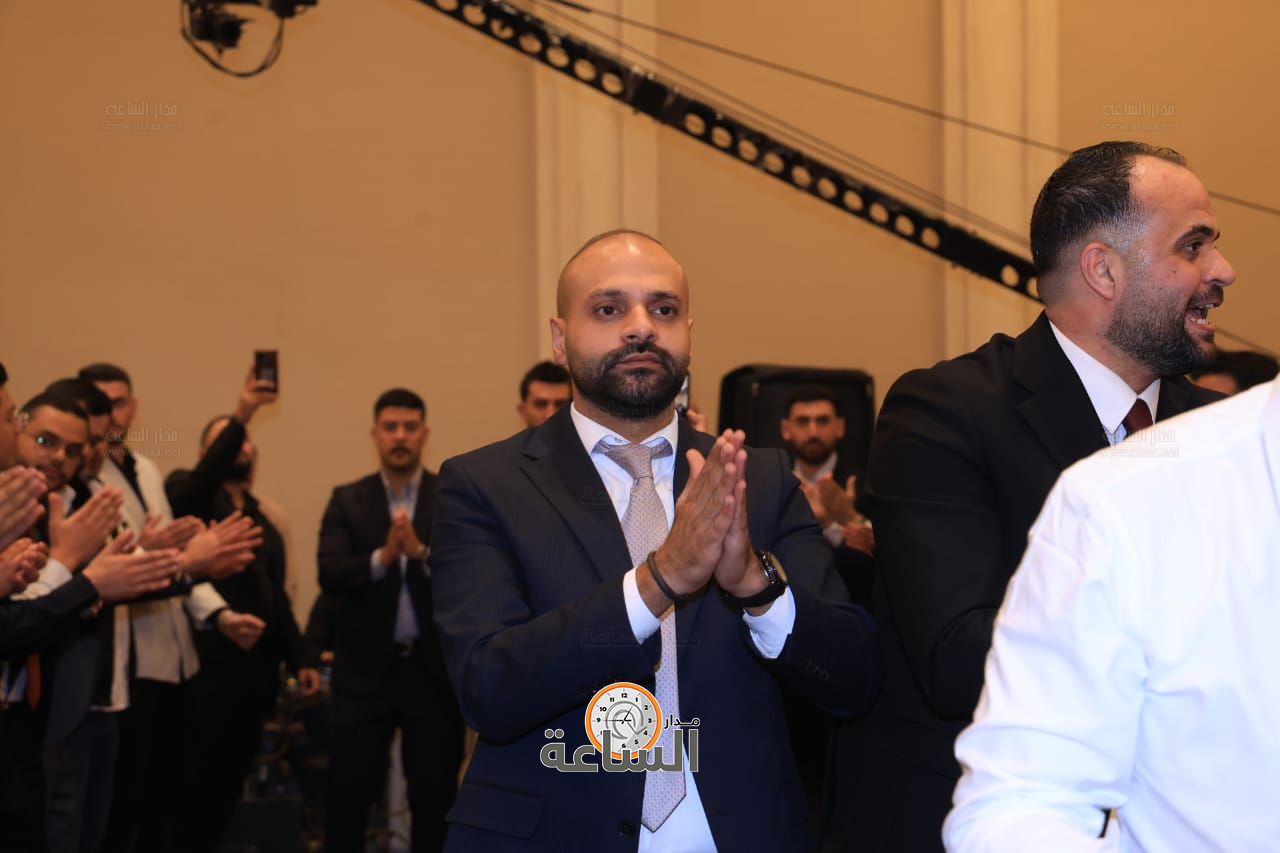 Madar Al-Saa Images 0.5907980833665336