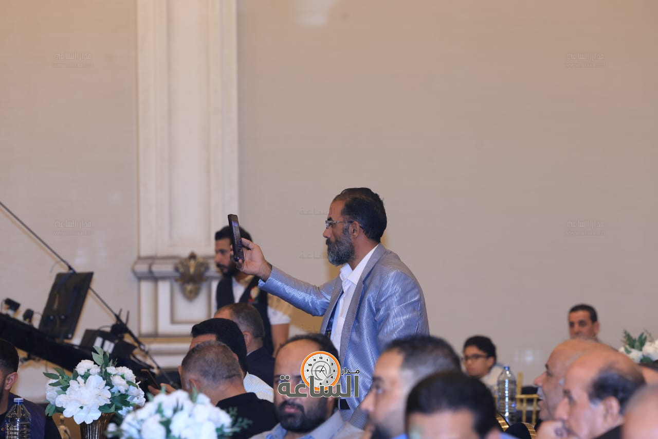 Madar Al-Saa Images 0.20580082875249783