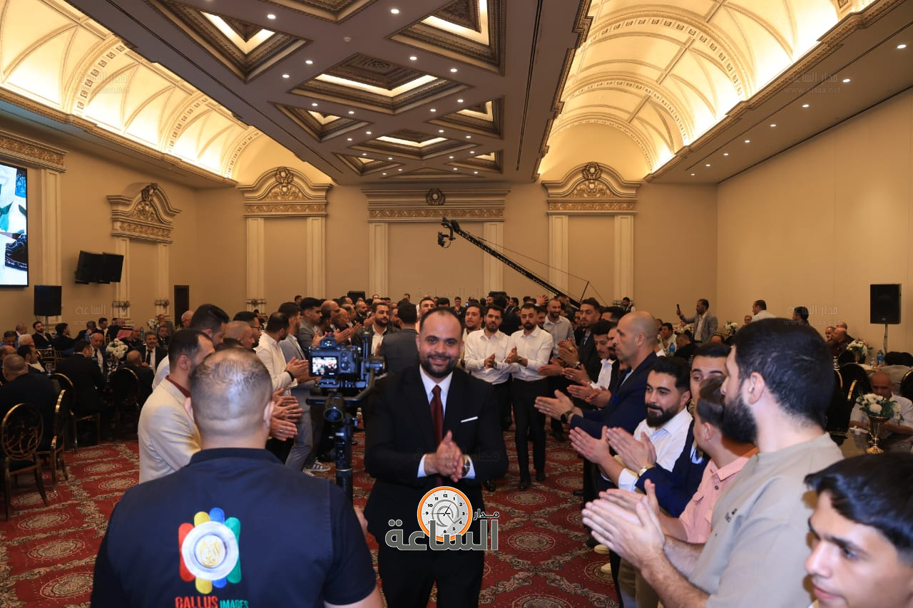 Madar Al-Saa Images 0.41110635480686464