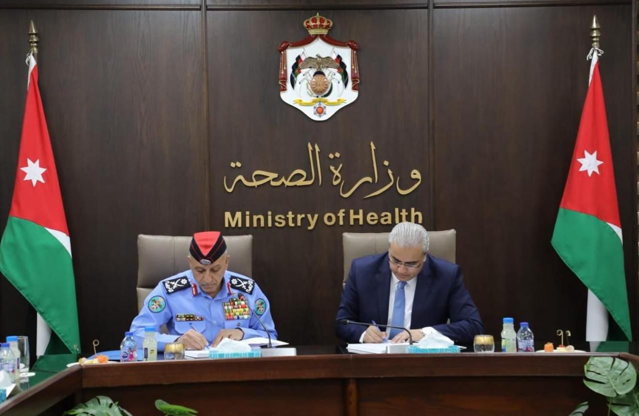 Madar Al-Saa Images 0.39446533165335496