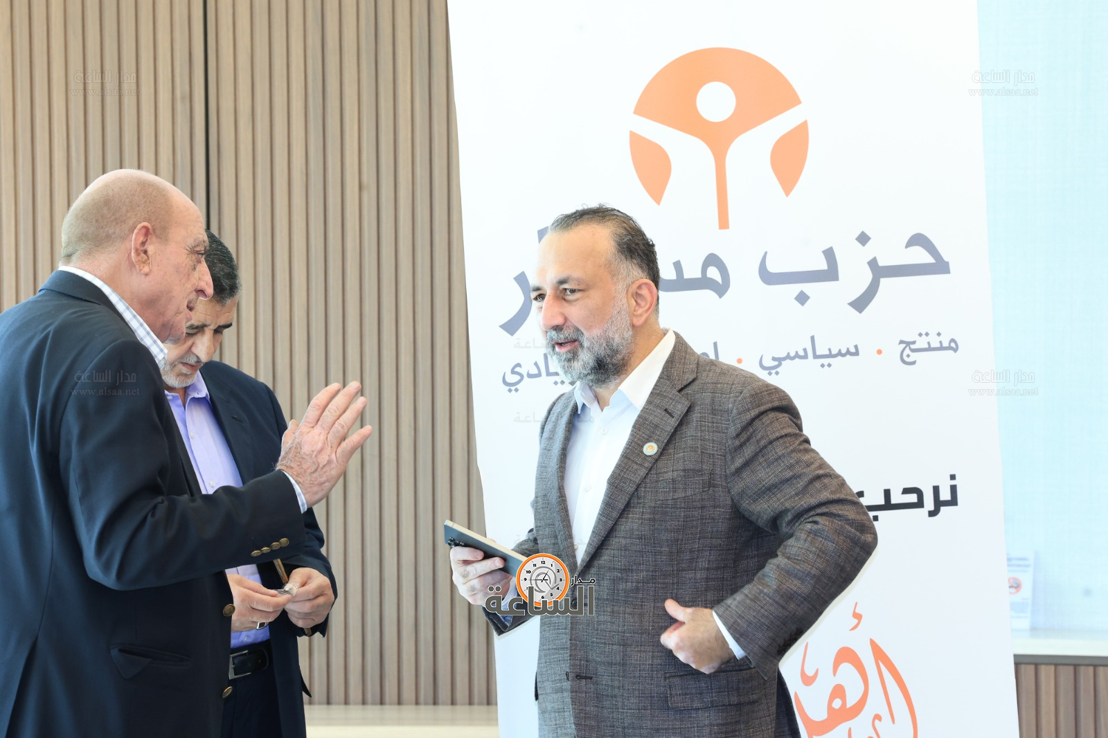 Madar Al-Saa Images 0.4775975587031862