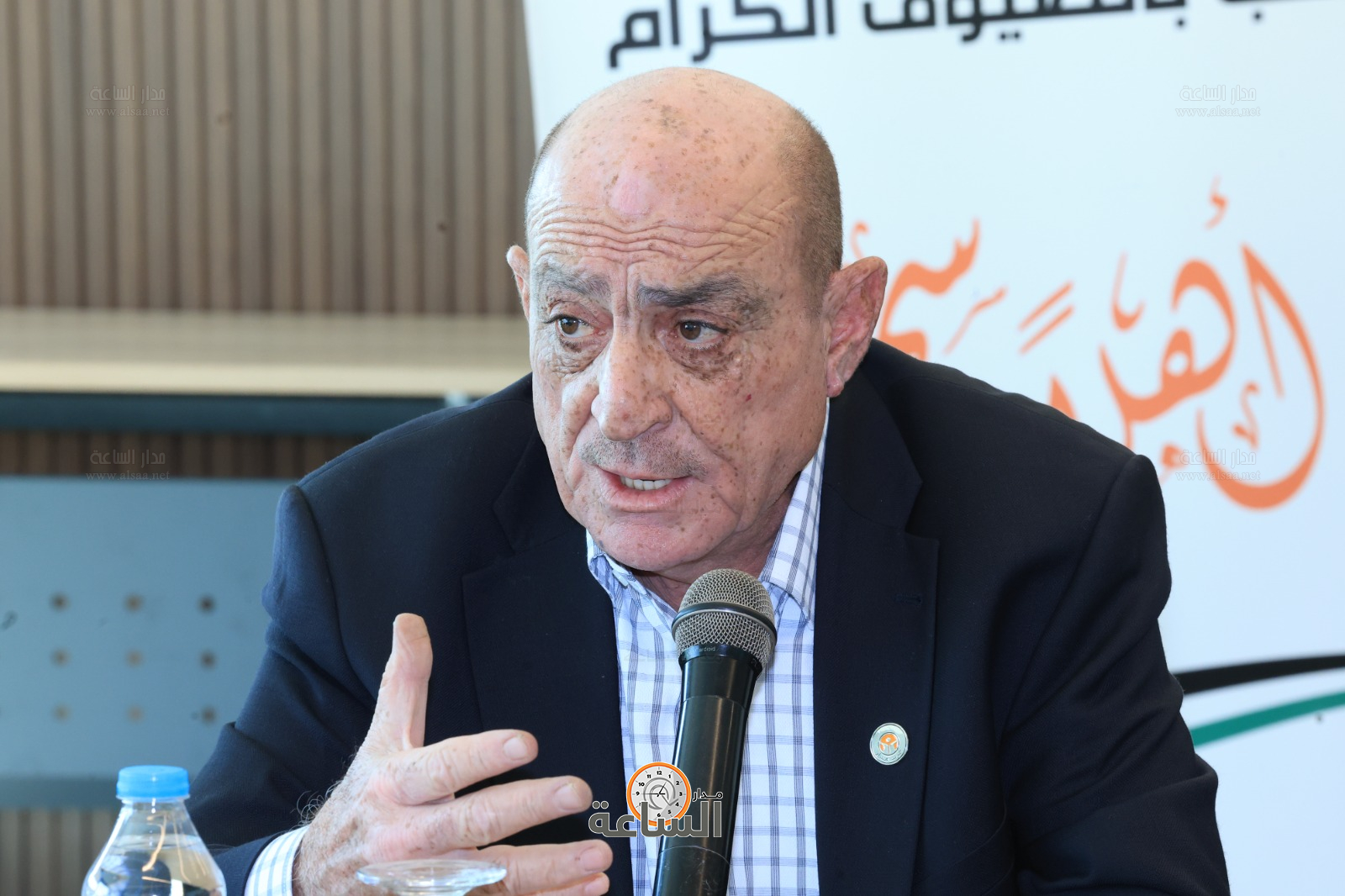 Madar Al-Saa Images 0.9276902658783415