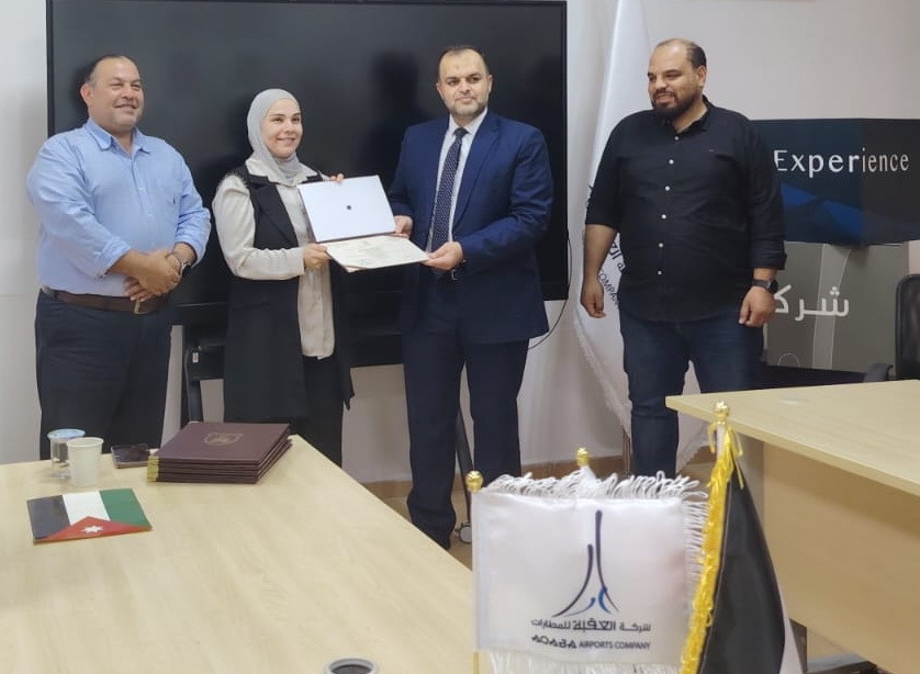 Madar Al-Saa Images 0.3691681608821672