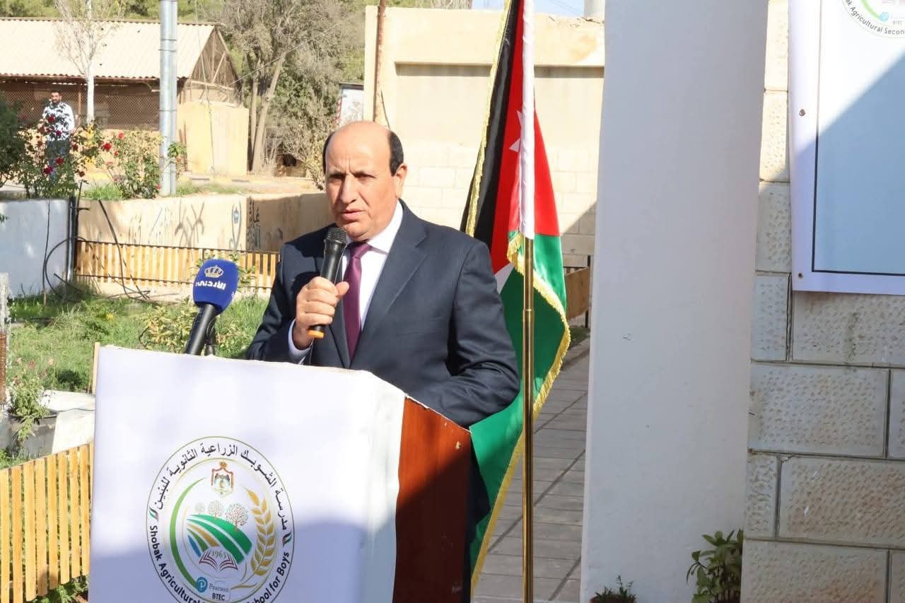 Madar Al-Saa Images 0.8889090426182309