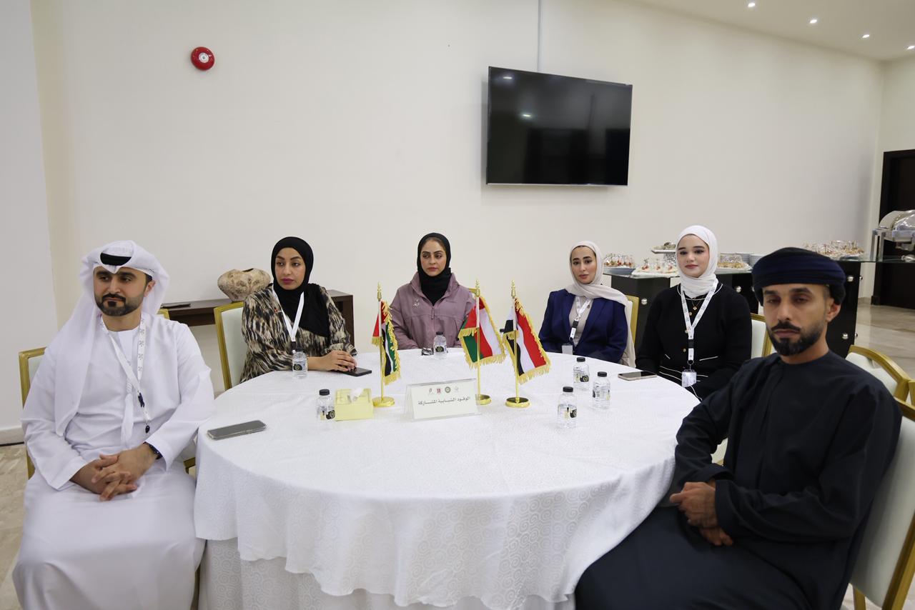 Madar Al-Saa Images 0.34376345740290926