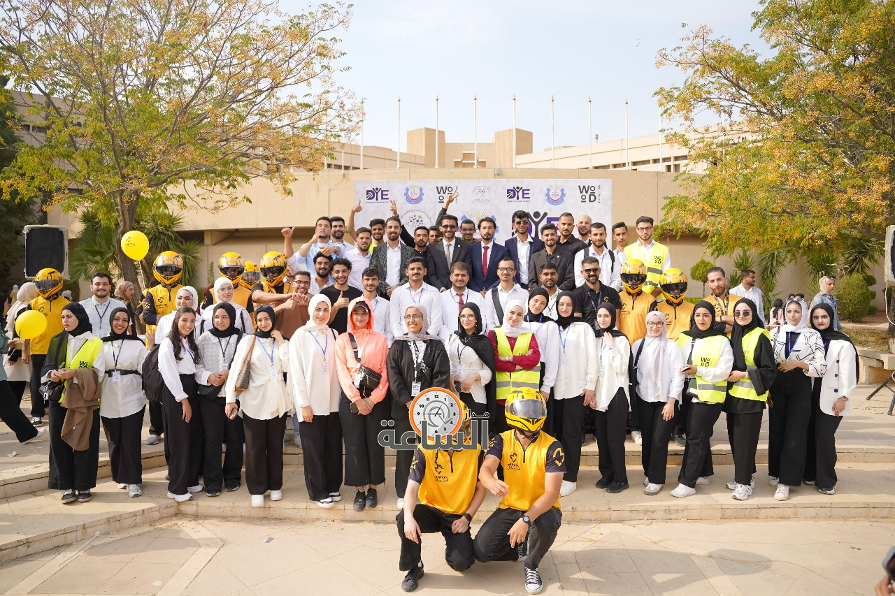 Madar Al-Saa Images 0.6486589006902896