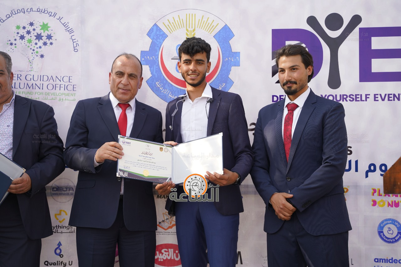 Madar Al-Saa Images 0.09991582906543739