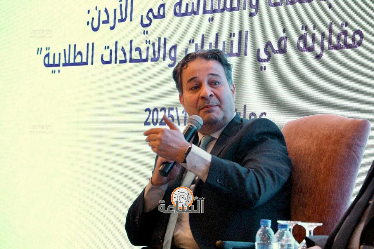 Madar Al-Saa Images 0.32489461784144513