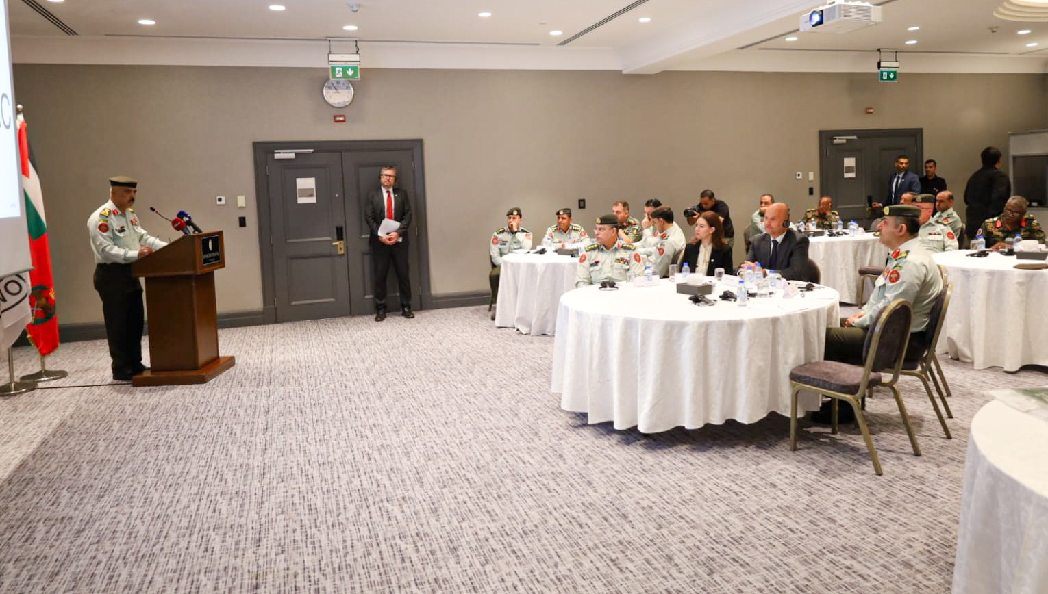 Madar Al-Saa Images 0.44700107633130226