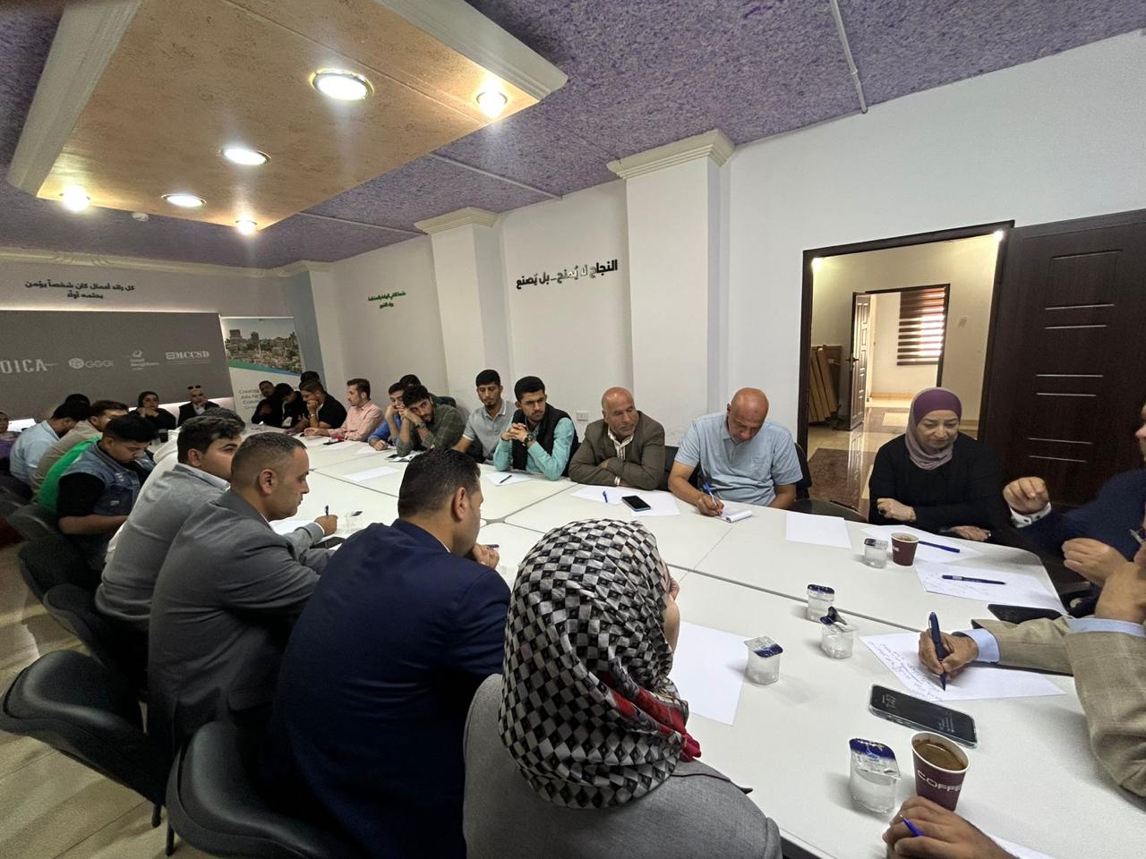 Madar Al-Saa Images 0.6145777239162759