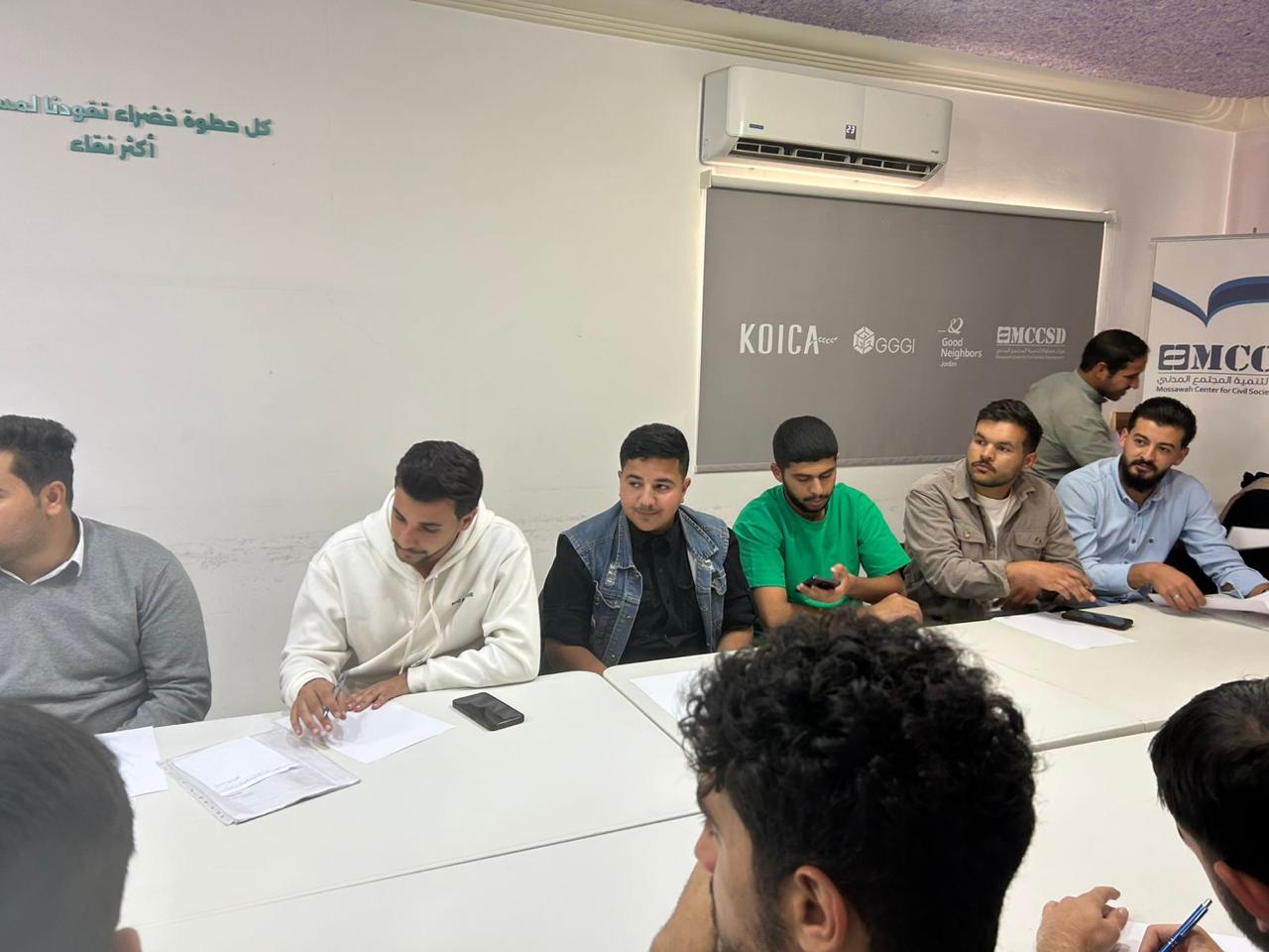 Madar Al-Saa Images 0.2096364681394235