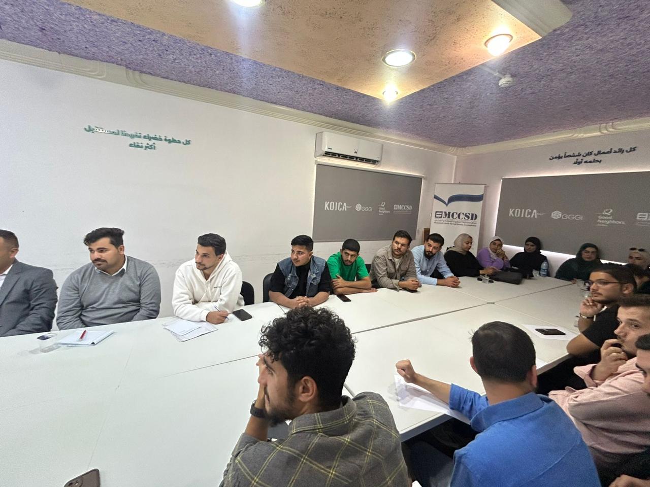 Madar Al-Saa Images 0.0026687585353426524